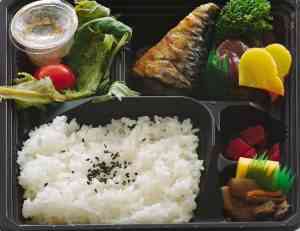 Bento Box Approach to Content Marketing